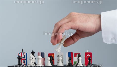 Politicians Hand Moves A Chess Piece Conceptual Photo Of A Political