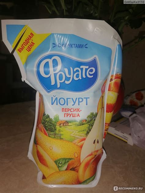 Йогурт питьевой Фруате Персик-груша - «Вкусный питьевой йогурт персик ...