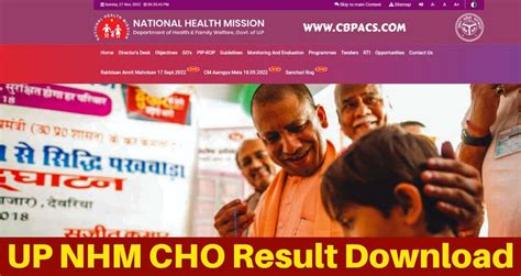 Up Nhm Cho Result Pdf Cut Off Merit List Upnrhm Gov In