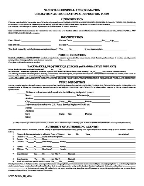 Printable Form For Cremation