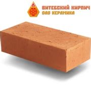 Печной кирпич огнеупорный шамотный кирпич для печей и каминов, купить в ...