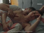 Anna Kuzina Nude Pics Page