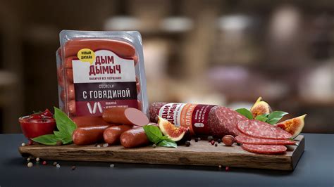 Фотосъемка мясных деликатесов "Дым Дымыч" on Behance