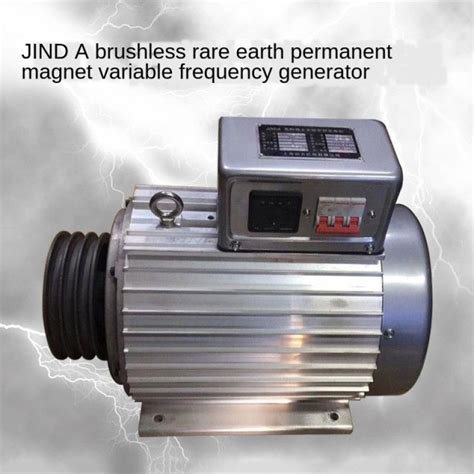 Single Phase 220v Three Phase 380v 400v Brushless Rare Earth Permanent Magnet Inverter Generator