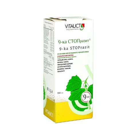 Vitauct 9-ка СТОПразит 350 мл по цене от производителя