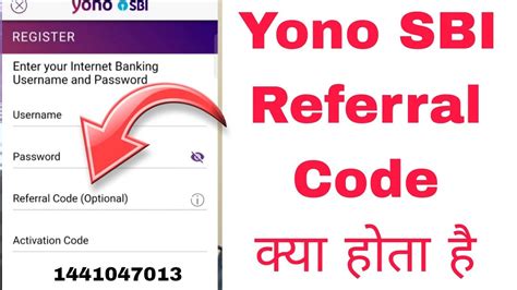 Yono SBI Referral Code कय हत ह SBI Yono Refer Yono Reference