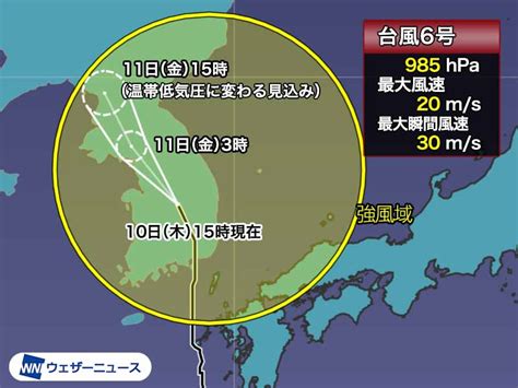 台風7号 お盆に近畿や東海などに接近・上陸の可能性 早めに備えを ウェザーニュース