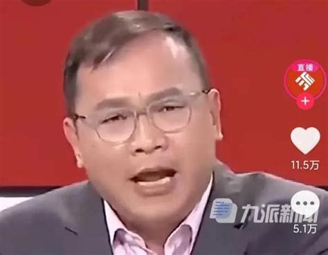 又有台灣名嘴出奇葩言論大陸高鐵沒有靠背，馬英九也被騙了 頭條匯