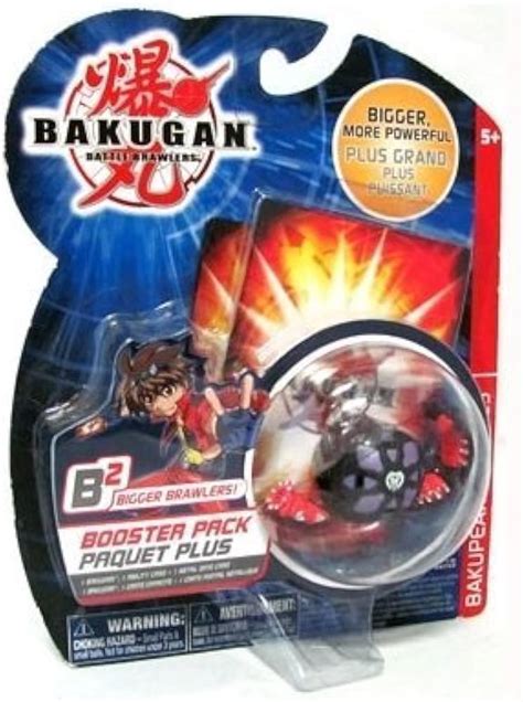 Bakugan Battle Brawlers Wormquake 2008 Spin Master 2 Inch