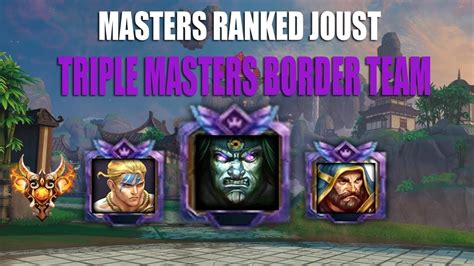 Smite Masters Border Team Masters Ranked Joust Cabrakan Youtube