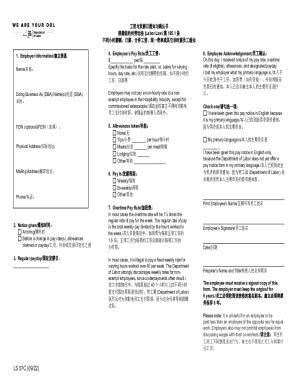 Fillable Online LS57C Chinese Notice And Acknowledgement Of Pay Rate