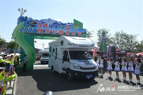 独库公路恢复通行，独库大本营成为休闲度假集市 天山网 新疆新闻门户