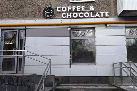 Вывеска для кофейни COFFEE & CHOCOLATE — Вывески66