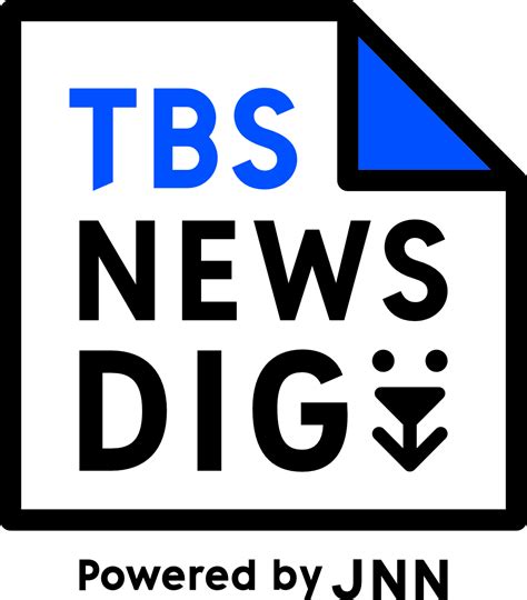 Tbs News Dig Tbs Jnn Takes A Giant Leap Forward By Going Digital With