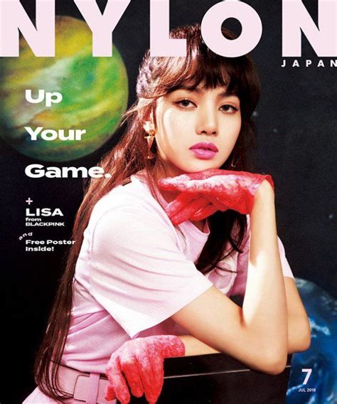 lisa magazine cover