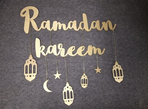 Ramadan Kareem Letters With Decoration Etsy