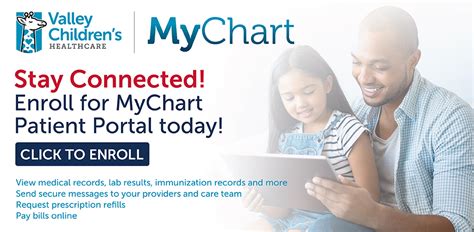 MyChart Patient Portal | Valley Children's Healthcare