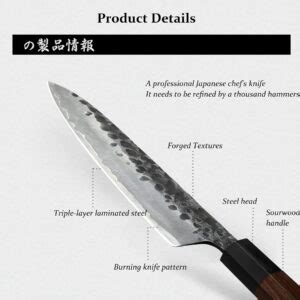 Mitsumoto Sakari Inch Japanese Gyuto Chef Knife Professional Hand