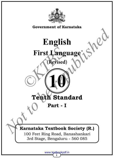 Solution Ktbs Class 10th 1st Language English 01 Studypool