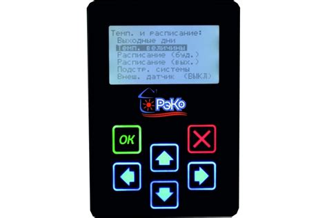 Электрокотел РЭКО 18 кВт 380В 18П - выгодная цена, отзывы ...