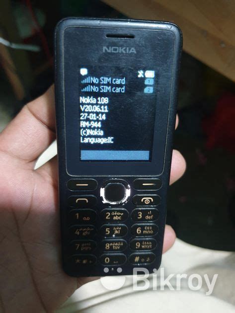 Nokia 108 Used For Sale In Town Hall Bikroy