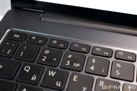 Подсветка клавиатуры на ноутбуке huawei matebook d14 как включить
