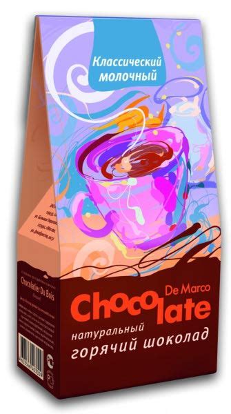 Горячий шоколад Devi Marco Классический Молочный | отзывы