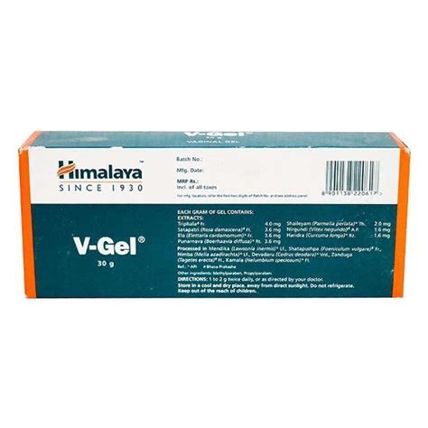 Himalaya V-Gel: View usage, side effects, price and subtitute | EGMEDI