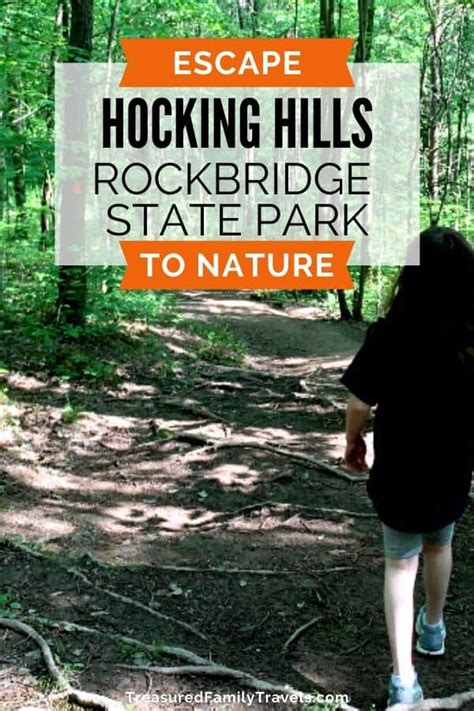 Rockbridge State Nature Preserve - Hocking Hills, Ohio