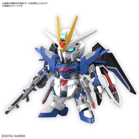 SD Gundam Ex-Standard Rising Freedom Gundam | HLJ.com