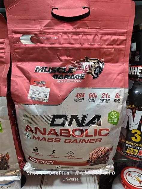 Chocolate Dna Anabolic Mass Gainer 5 Kg At Rs 2700 Pack In Meerut ID