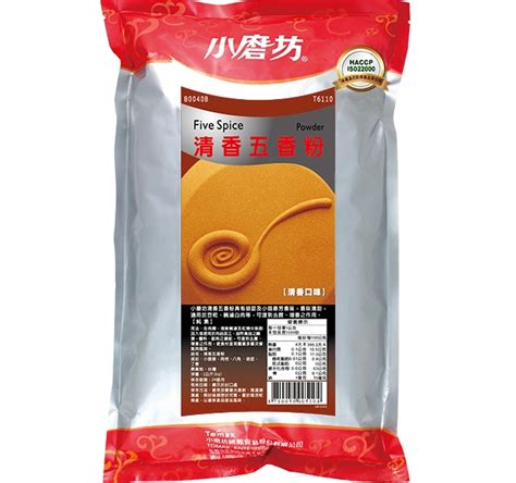 清香五香粉 香料 鋁箔袋裝 Tomax小磨坊國際