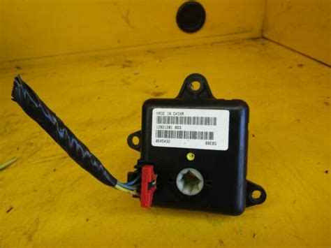 2005 Chevy Equinox Blend Door Actuator Location