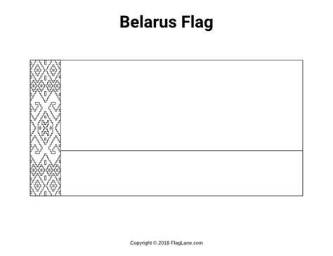 Belarus Flag Coloring Page - Free Printable Download