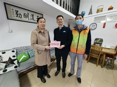 龙津街：洞神坊社区开展退役军人慰问活动（组图） 广州市荔湾区人民政府门户网站