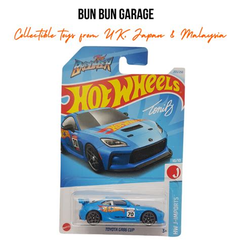 Hot Wheels Toyota GR86 Cup Shopee Malaysia