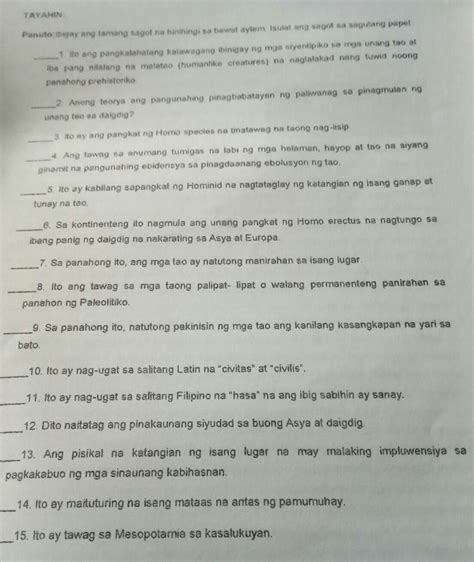 Yung Tama Po Na Sagot Kaylangan Ko Po Ngayon Wag Napo Sumagot Kung