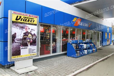 AMG and riders «GT Russian team Viatti» recommend tire Viatti ...