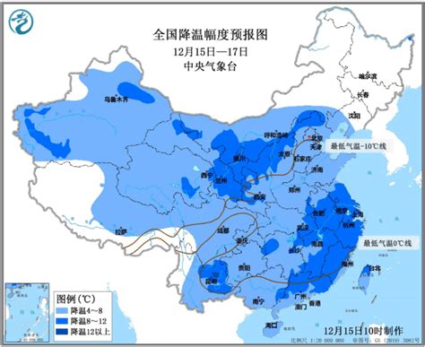 武清天气丨阵风8级！最低温 10℃！冷空气一波接一波 微风 气温 大部地区