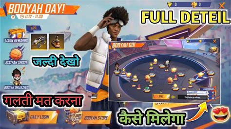 Booyah Day Event Free Fire How To Complete Booyah Day Go Event Boyaah Day 20 Event New