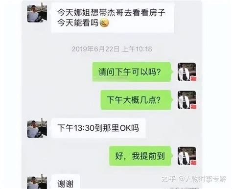 湖南卫视10月停播所有综艺节目，谢娜跳单，汪涵李维嘉代言惹祸？ 知乎