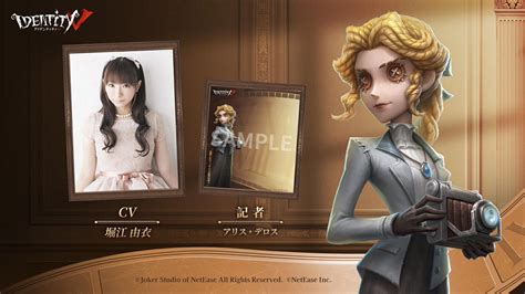 On Twitter Rt Identityvjp Rt