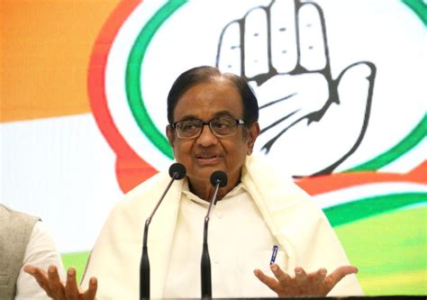 P Chidambaram's press conference