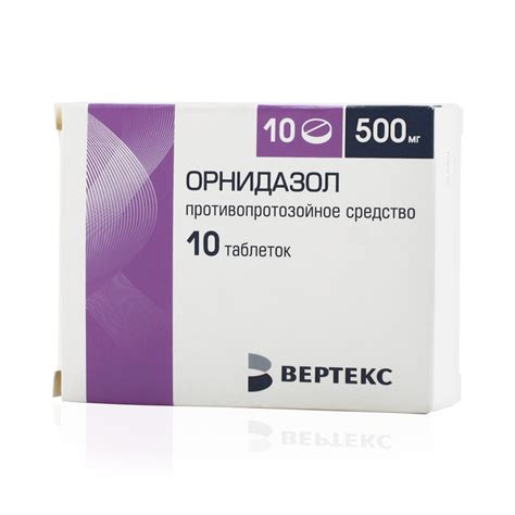ОРНИДАЗОЛ таблетки - инструкция по применению, отзывы, описание ...