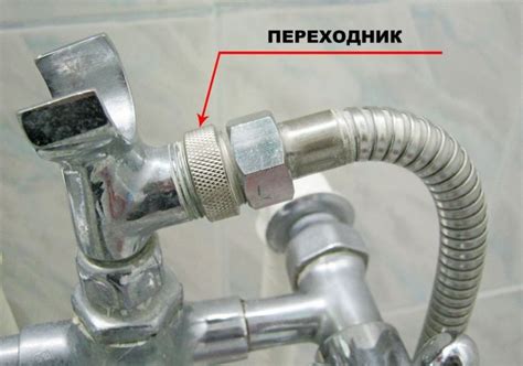 Шланг для душа: инструкция по выбору, ремонту и замене изделий, виды ...