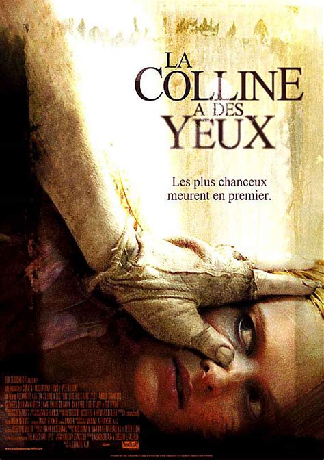 LA COLLINE A DES YEUX 2006 Films Fantastiques