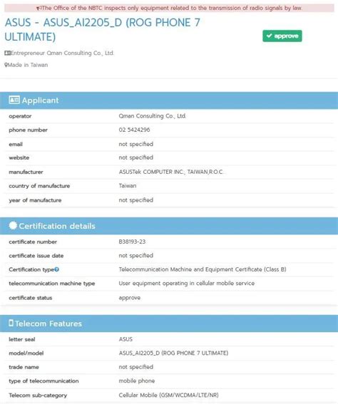 Asus Rog Phone 7 Ultimate Spotted On Nbtc Certification Ahead Of April