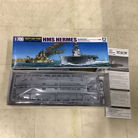 Yahooオークション 1円〜 アオシマ 1700 ヘリコプター搭載 護衛艦