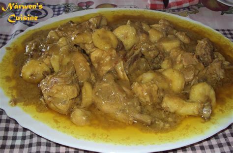 Nárwen s Cuisine Sabores do Mundo Frango Banana em Molho de