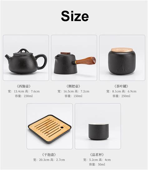 Черна керамика, една тенджера, четири чаши, комплекти за чай, преносими ...